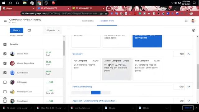 Google Sketchup || 5th Class || Class Test Solution! смотреть онлайн