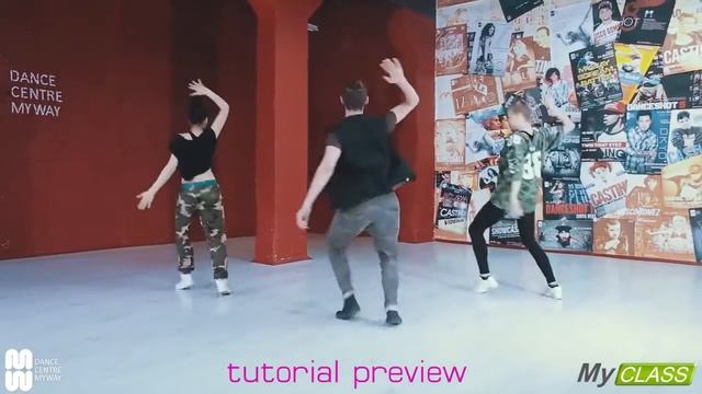 MYCLASS - GAGE - WALKING GUN RAW dancehall tutorial by Nazar Klypych Dance Centre Myway смотреть онлайн