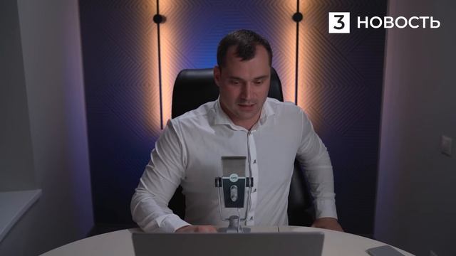 Пятиминутка на бирже 18 апреля смотреть онлайн