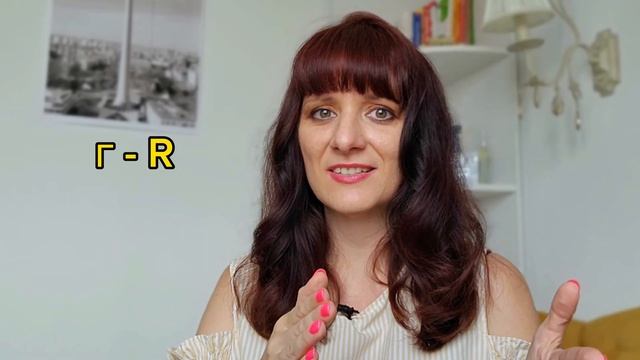 🇩🇪 Немецкий звук R смотреть онлайн