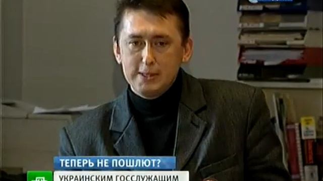 19 00   UKRAINA SHAVALIEV