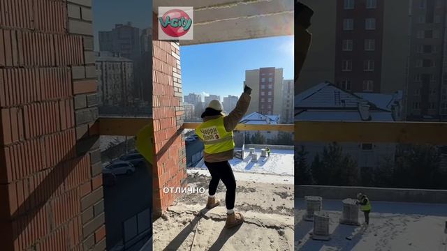 В-Сити смотреть онлайн
