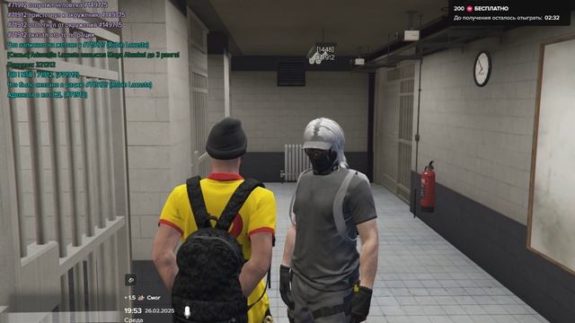 Grand Theft Auto V 2025.02.26 - 19.49.54.11