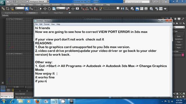 View Port Error in 3d's Max 2012 or 2013 смотреть онлайн