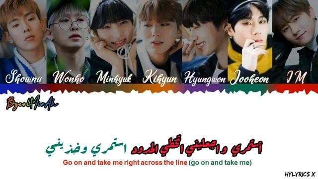 MonstaX_love u(color coded lyrics Arabic and English ) الترجمة العربية. смотреть онлайн