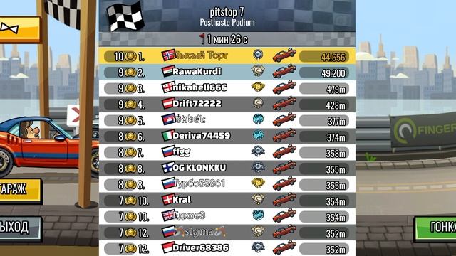 новое событие смотреть онлайн