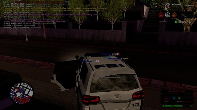 тренировка