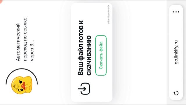 гайд на установку карт в ваз Краш тест симулятор 2