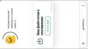 гайд на установку карт в ваз Краш тест симулятор 2