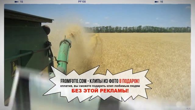 Слайд шоу из фотографий смотреть онлайн