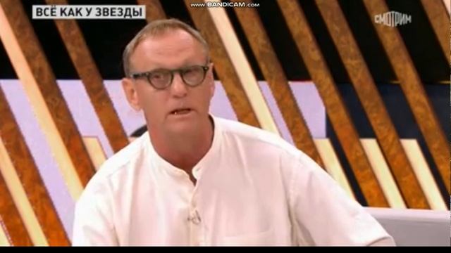 Андрей Малахов