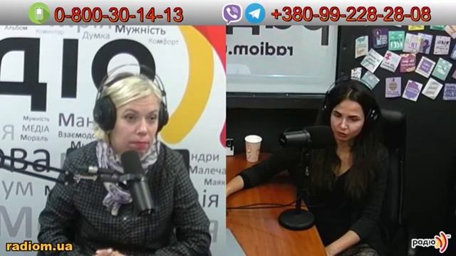 Анна Носач - безпека дітей в інтернеті 2019. Как обезопасить ребенка в интернет. смотреть онлайн