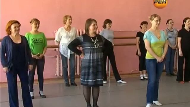Семинар по танцам смотреть онлайн