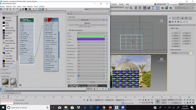 Webinar On New Enhancements of Autodesk 3ds Max 2020 By TIET (Recorded) смотреть онлайн