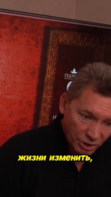 Как медитация меняет жизнь за считанные минуты смотреть онлайн