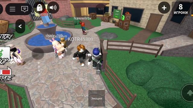 мое первое видео про мм2 смотреть онлайн