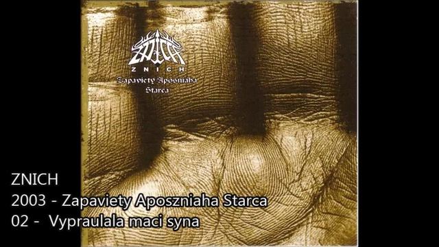 Znich - Vypraulala maci syna смотреть онлайн