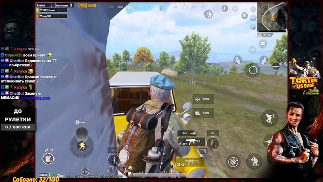 Потуги до завика в дуо с Сёмой Tortee!)) №9 ) ApaPySHIT PUBG Mobile!) смотреть онлайн
