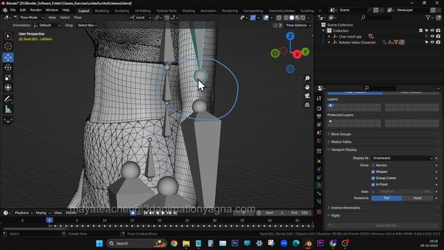 how to stretch it ? in edit mode or pose mode ?plz guide.. смотреть онлайн