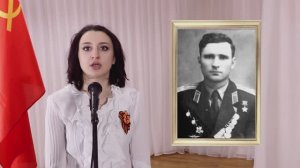 Проект «Герои-новомосковцы». Вагин Сергей Тимофеевич
