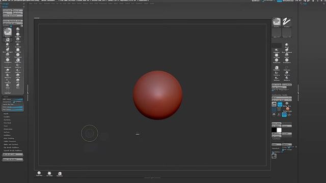 Zbrush User Interface by Shannon Thomas смотреть онлайн