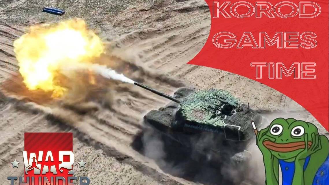 War Thunder ➤ Чуваковый стрим. смотреть онлайн