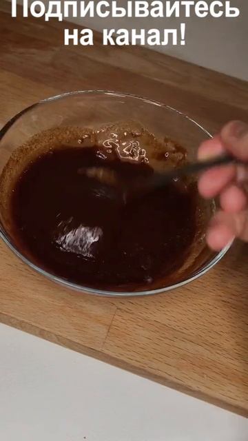 Обалденное маринованное куриное бедро в духовке #shorts