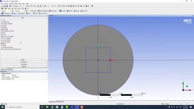 Creating Simple Geometry In ANSYS Design Modeler 2020 R1
