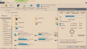 Как правильно отключить индексацию диска для повышения производительности системы