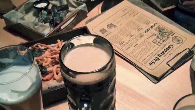Каспари Брау смотреть онлайн