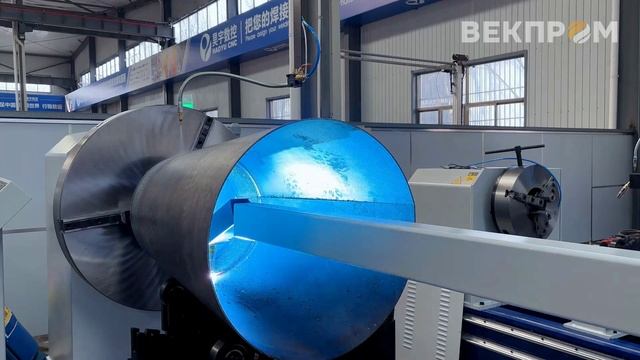 Внутренняя наплавка конусной обечайки смотреть онлайн