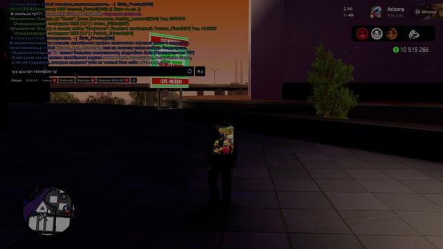 расседование рп 1