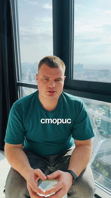 Будни банковских агентов