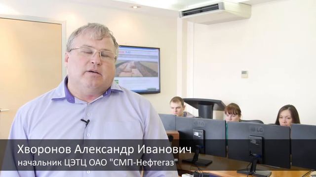 Интервью с представителем компании _СМП-Нефтегаз_ смотреть онлайн