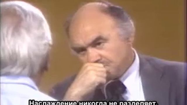 Кришнамурти в диалоге с доктором Аланом Андерсоном. Часть 12 смотреть онлайн