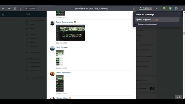 Итоги большого розыгрыша на 50.000.000$ | Unreal MTA:SA Server смотреть онлайн