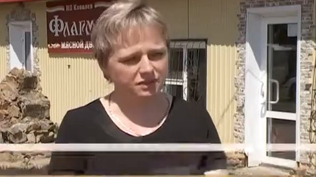 Енисей регион о событиях Абанского района 4 смотреть онлайн