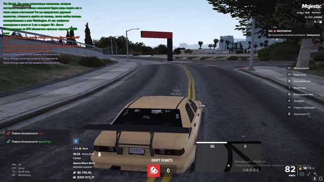 Амнистия 26160 смотреть онлайн