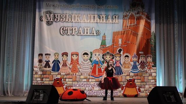 Алисина Божья коровка смотреть онлайн