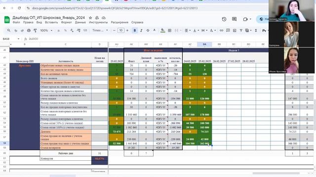 video1166295180 смотреть онлайн
