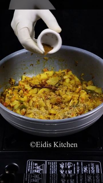 This meal is perfect to have in Ramadan Sehri #shorts смотреть онлайн