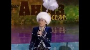 Наркенже Серікбаева - Сенің көзің