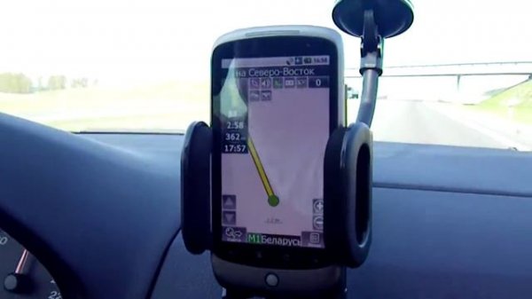 Навител Навигатор в "работе"