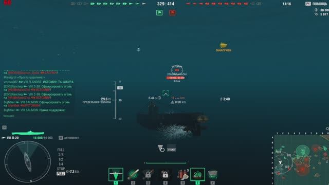 Мир кораблей (World Of WarShips) смотреть онлайн