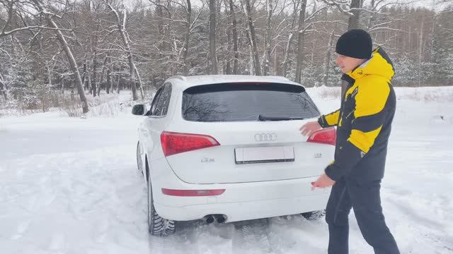 Audi Q5. Властелин колец, китайцам капец!