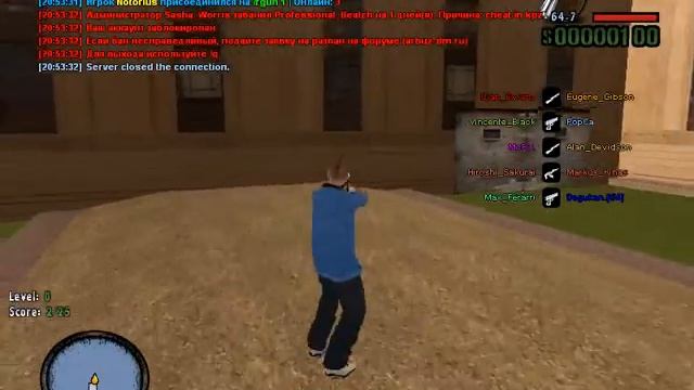 новый CBUG для самп 0.3.7 смотреть онлайн