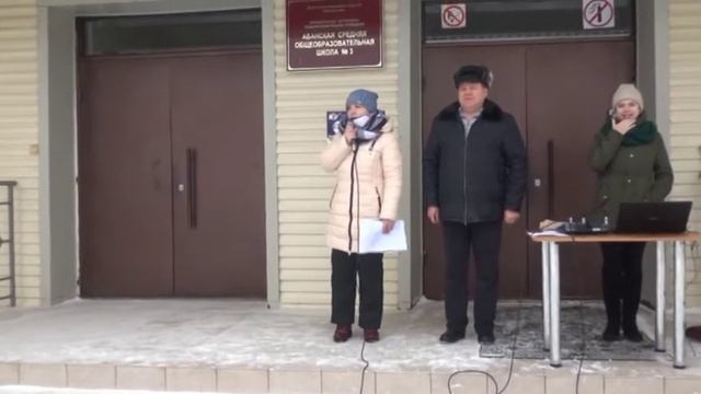 Открытие лыжного сезона Абан 08 12 2019 смотреть онлайн