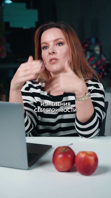 Как ключевая ставка влияет на бизнес? смотреть онлайн