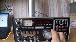 КВ  трансивер  ( Прибой )
