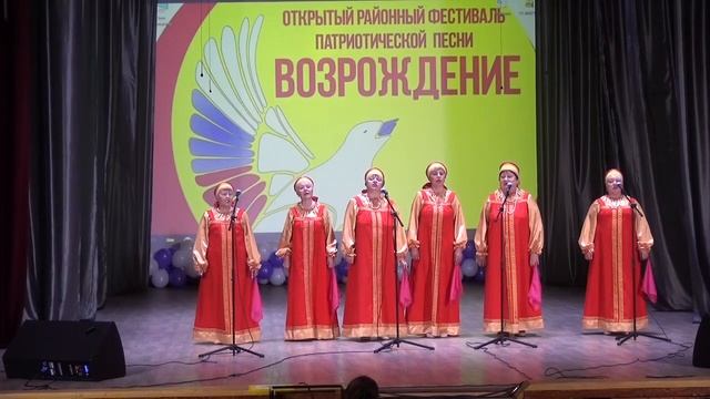 Номинация Ансамбль от 51 Абан РДК 19 03 2022 смотреть онлайн